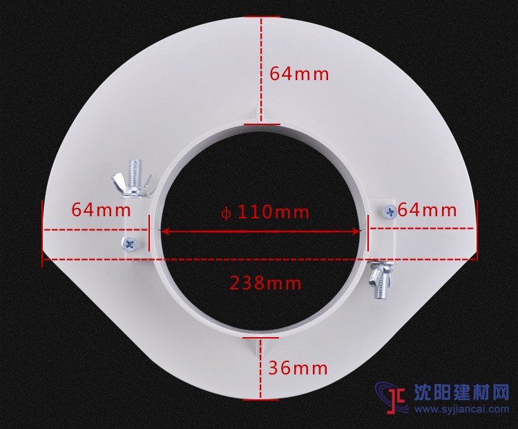 排水管道安裝預(yù)留洞補(bǔ)洞封堵吊模板模具