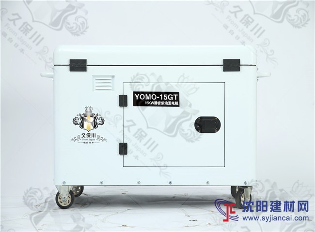 15千瓦全自動(dòng)柴油發(fā)電機(jī)