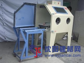 佛山打砂機 模具噴砂機 小型手動噴砂設備 操作簡單