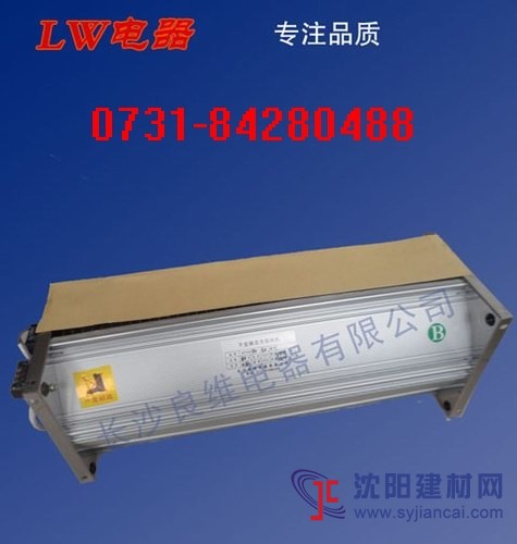 GFD1120-155干式變壓器橫流式冷卻風(fēng)機(jī)