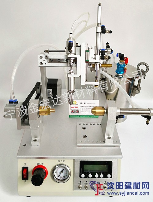 螺絲涂膠機 緊固件上膠機 氣動接頭點膠機 螺紋點膠機