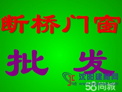 長(zhǎng)沙陽光房花園陽光房設(shè)計(jì)別墅陽光房全國招商