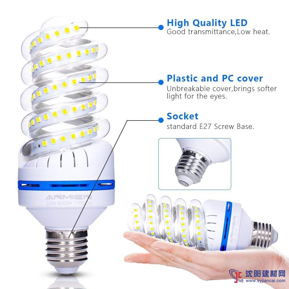 led燈價(jià)格 廠家直銷螺旋燈可oem代工批發(fā)