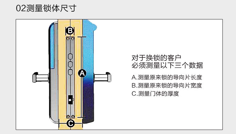 沈陽(yáng)指紋鎖廠家，沈陽(yáng)指紋鎖哪里好