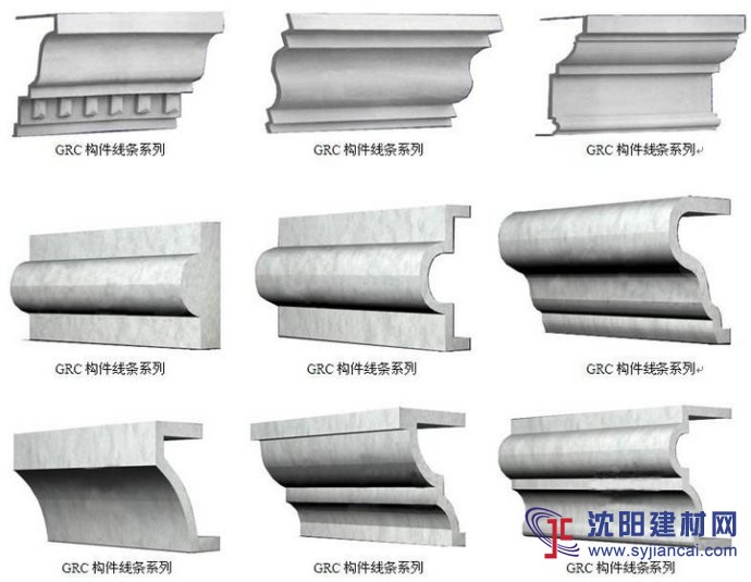 成品GRC外墻線條、外墻羅馬柱線條、外墻水泥窗套線