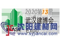 2022第5屆武漢定制家居及木工機(jī)械展覽會(huì)