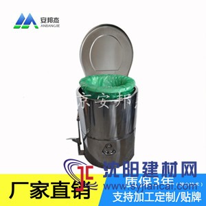 安邦杰無水打包座便器廠家銷售