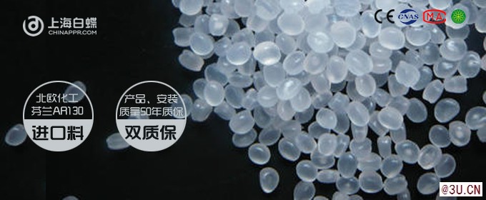 Ppr管10大品牌有哪些牌子？安康優(yōu)質(zhì)ppr管廠家