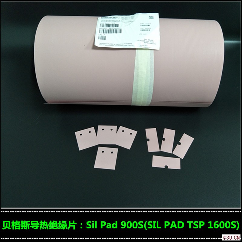 貝格斯SilPad900S紅色導熱硅膠片