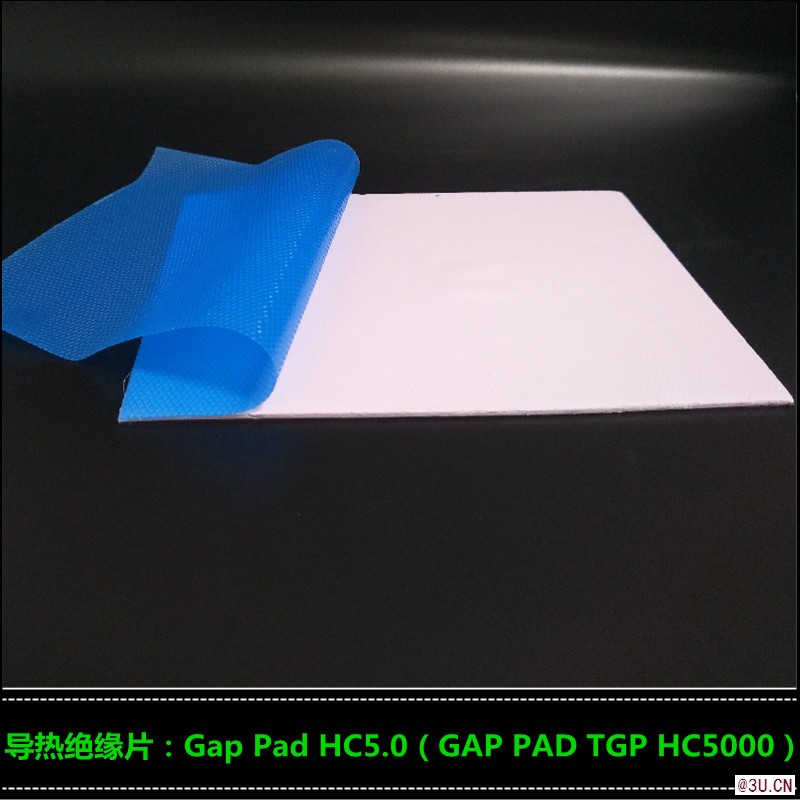 高志電子供應貝格斯GapPadHC5.0導熱硅膠片