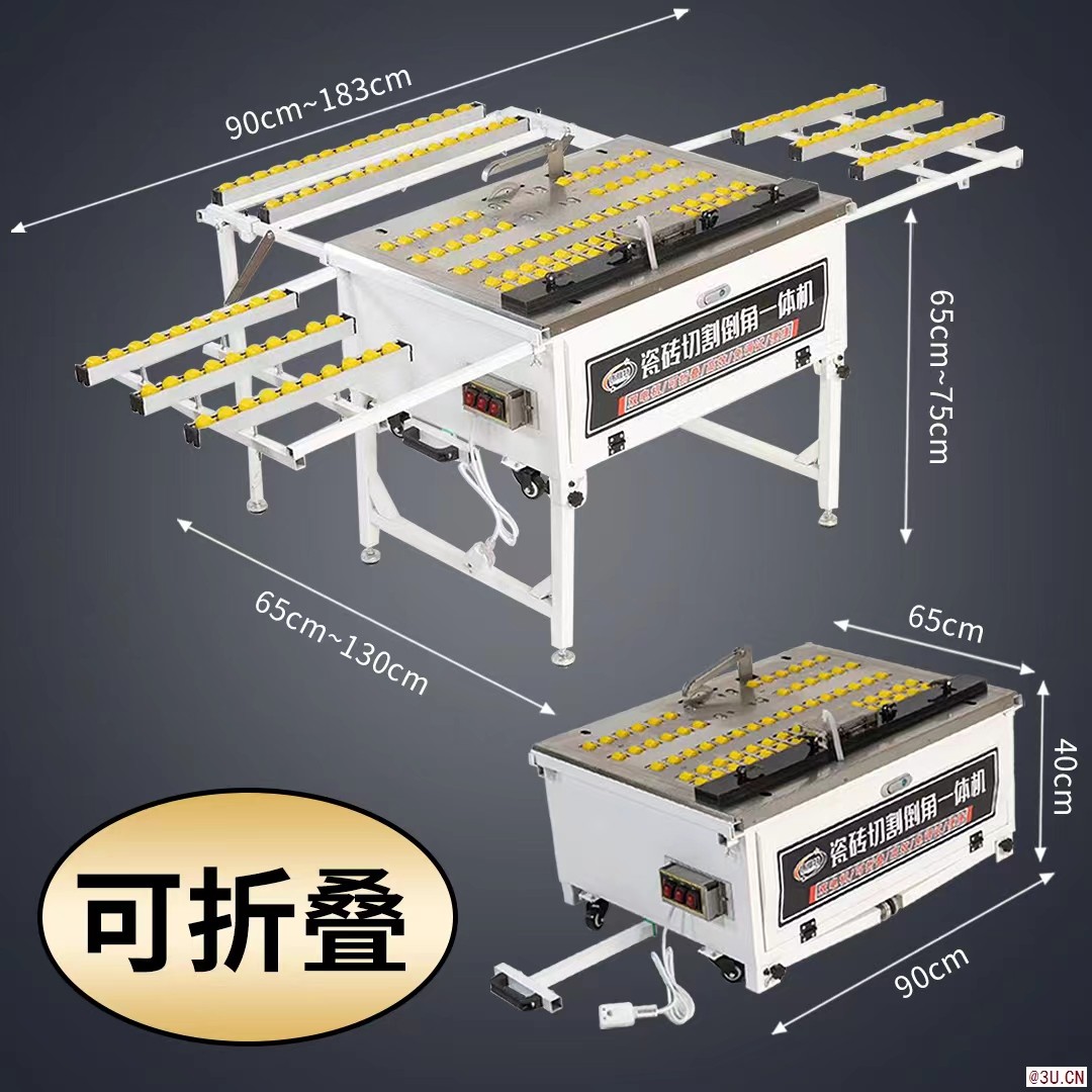 瓷磚倒角機(jī)切割一體45度高精度巖板直切兩用切割機(jī)臺